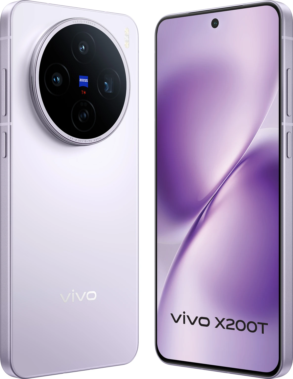VIVO X200T